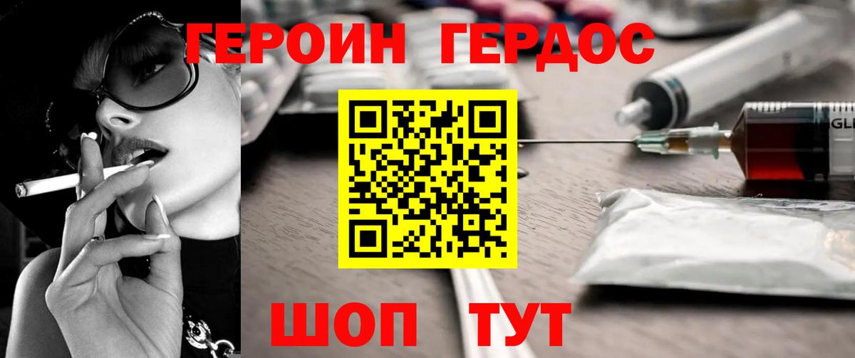 Экстази Йошкар-Ола
