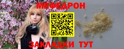 альфа пвп VHQ Донской