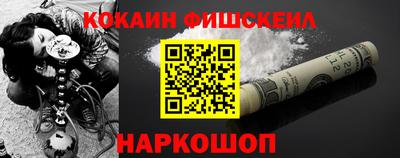 a pvp Дубна