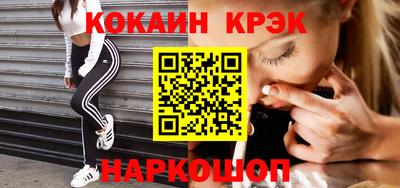 альфа пвп VHQ Донской