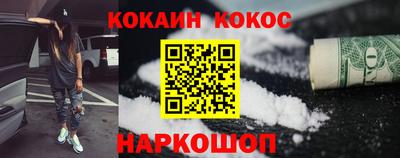 альфа пвп VHQ Донской