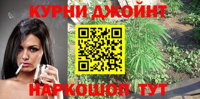 альфа пвп VHQ Донской