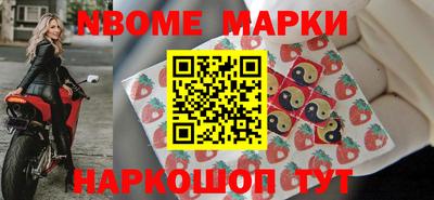 альфа пвп VHQ Донской