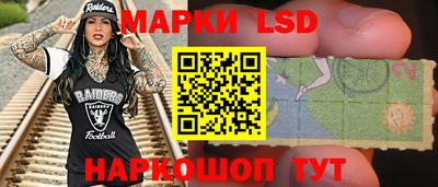 a pvp Дубна