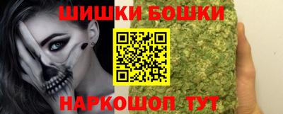 spice Донецк