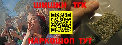 альфа пвп VHQ Донской
