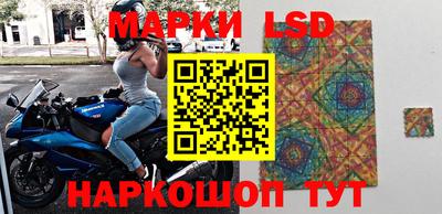 альфа пвп VHQ Донской