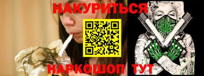 альфа пвп VHQ Донской