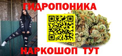 альфа пвп VHQ Донской