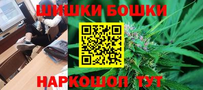 альфа пвп VHQ Донской