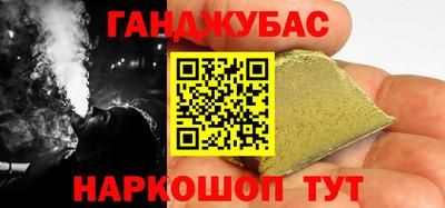 a pvp Дубна
