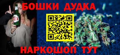 a pvp Дубна