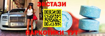 a pvp Дубна