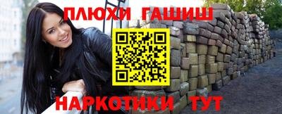 альфа пвп VHQ Донской