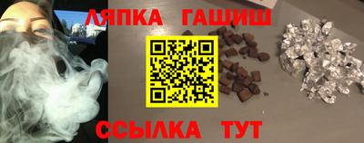 a pvp Дубна