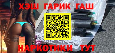 a pvp Дубна
