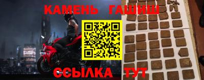 a pvp Дубна