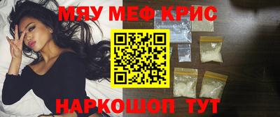 альфа пвп VHQ Донской