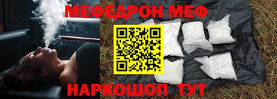 альфа пвп VHQ Донской
