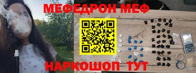 a pvp Дубна